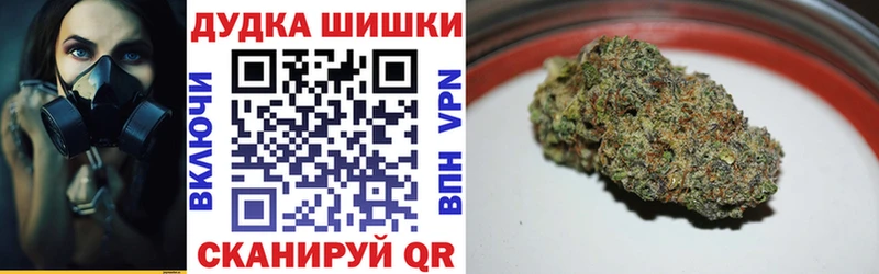 Наркошоп Урай КЕТАМИН  ГАШ  КОКАИН  A-PVP 