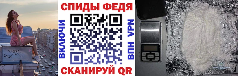 дарнет шоп  Урай  АМФЕТАМИН Розовый 