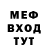 Кетамин VHQ Mark Githinji