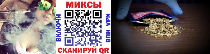 БУТИРАТ Butirat Урай