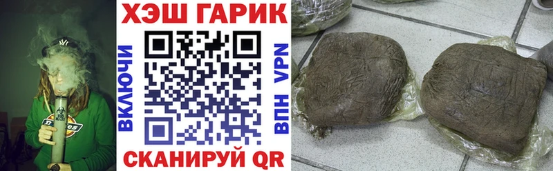 наркота  Урай  Гашиш AMNESIA HAZE 