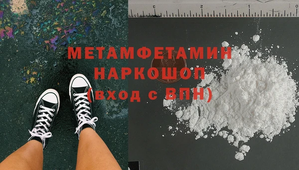 а пвп мука Алексеевка