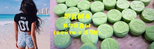 а пвп мука Алексеевка