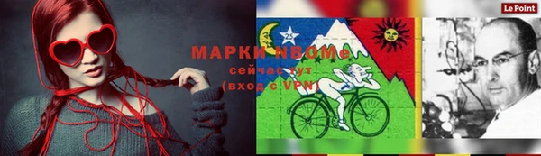 а пвп мука Алексеевка