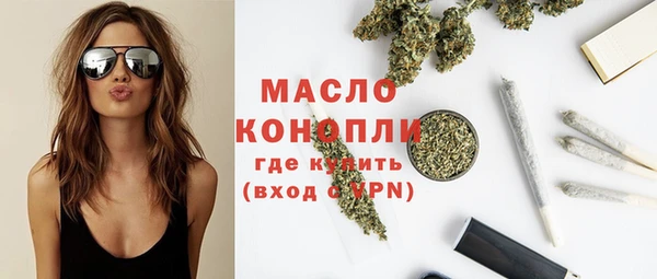 MDMA Premium VHQ Алексин
