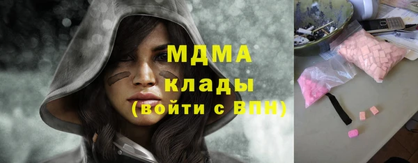 мефедрон мука Алзамай