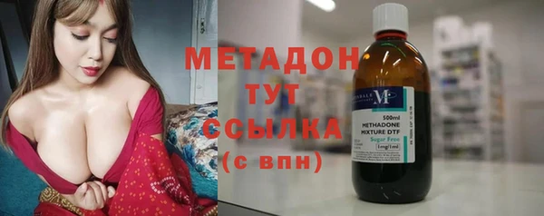 а пвп мука Алексеевка