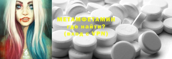 дурь Дмитров