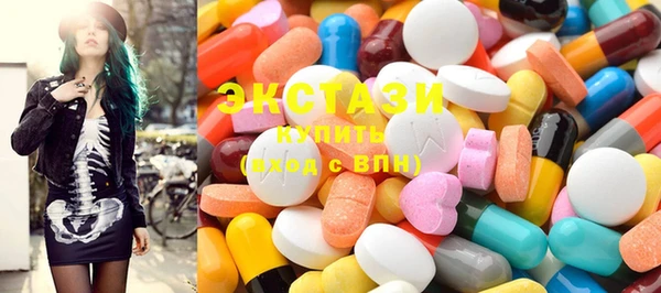 MESCALINE Переславль-Залесский