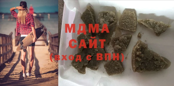 мефедрон мука Алзамай