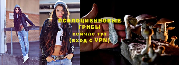 мефедрон мука Алзамай