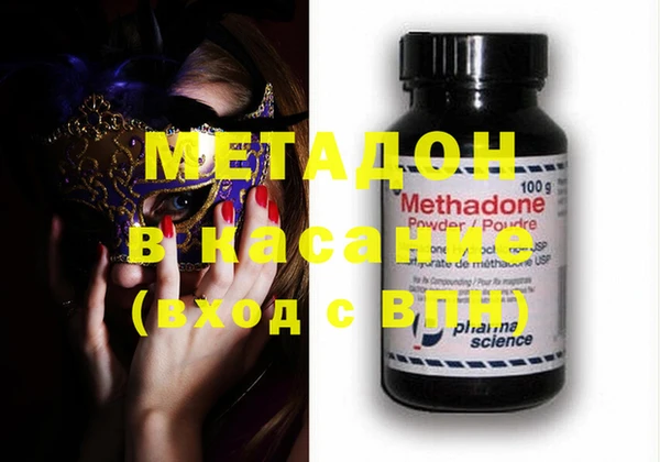 мефедрон мука Алзамай