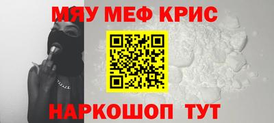 ECSTASY Моздок