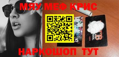 PSILOCYBIN Можга