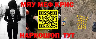 ECSTASY Моздок