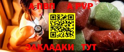 PSILOCYBIN Можга