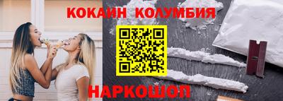 альфа пвп VHQ Можайск