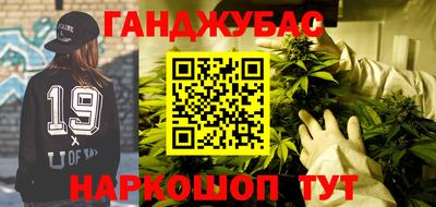 ECSTASY Моздок