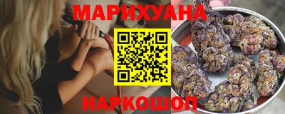 PSILOCYBIN Можга