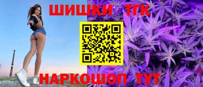 PSILOCYBIN Можга