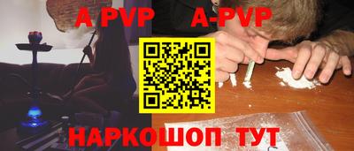 PSILOCYBIN Можга