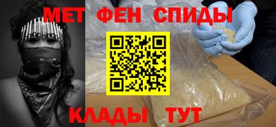 ECSTASY Моздок