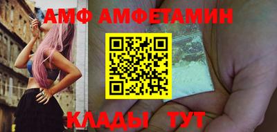 PSILOCYBIN Можга