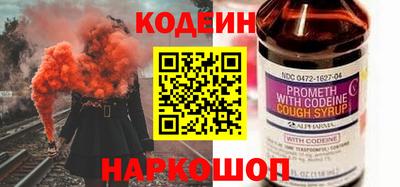 PSILOCYBIN Можга