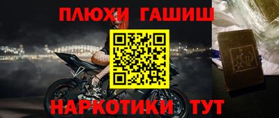 ECSTASY Моздок