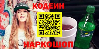 PSILOCYBIN Можга