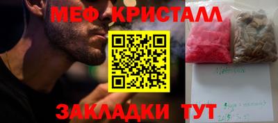 ECSTASY Моздок