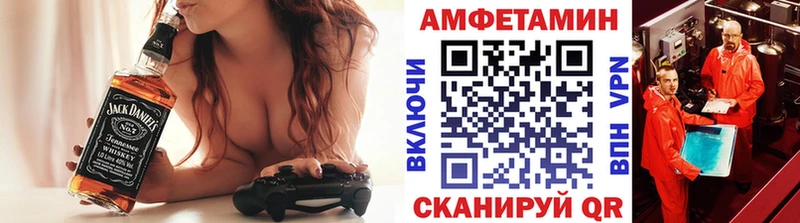 shop клад  Урай  Метамфетамин витя  где купить наркотик 