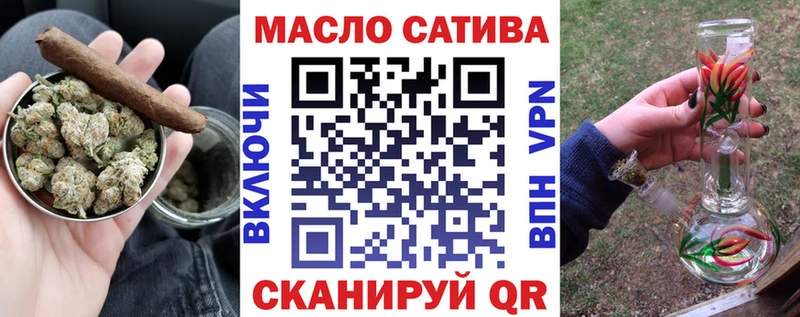 Дистиллят ТГК жижа  Урай 
