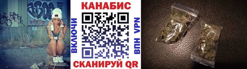 Бошки Шишки OG Kush  Урай 